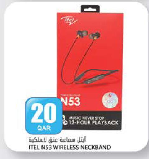 available at جراند هايبرماركت in قطر - الشحانية
