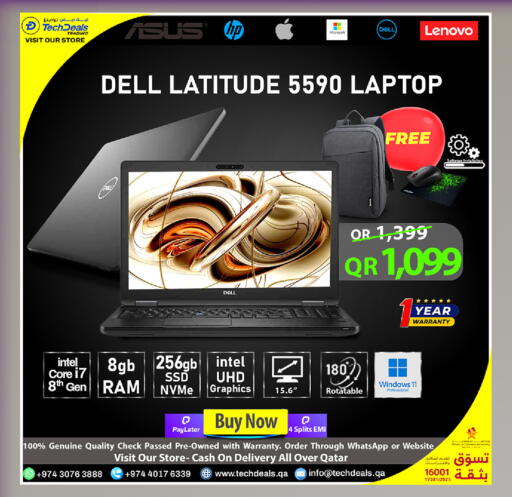 available at Tech Deals Trading in Qatar - Umm Salal