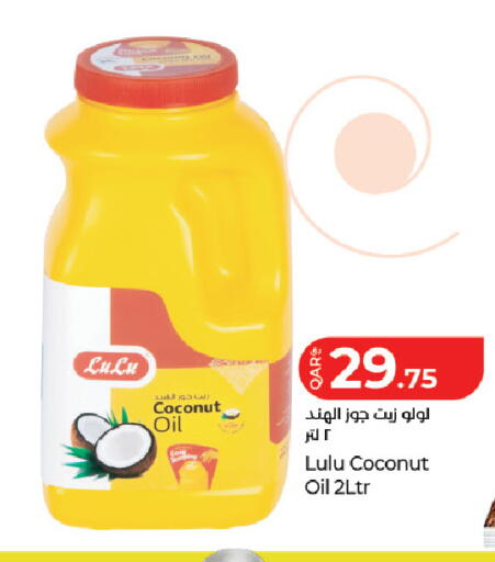 Coconut available at لولو هايبرماركت in قطر - الشحانية