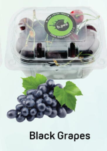 Grapes available at دي تو دي in الإمارات العربية المتحدة , الامارات - دبي