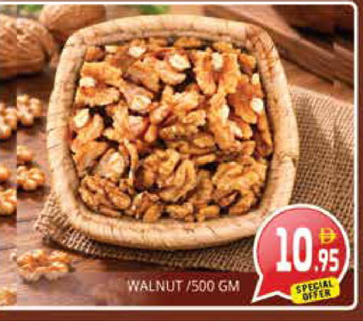 available at Pasons Hypermarket in UAE - Sharjah / Ajman