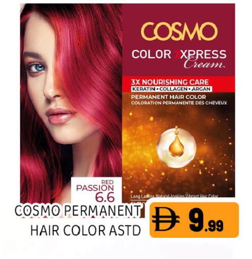 available at Ain Al Madina Hypermarket in UAE - Sharjah / Ajman