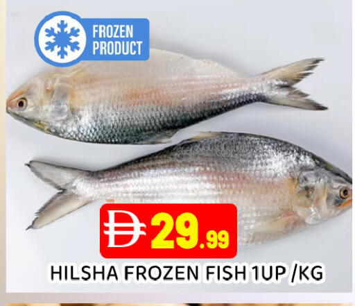 available at Ain Al Madina Hypermarket in UAE - Sharjah / Ajman
