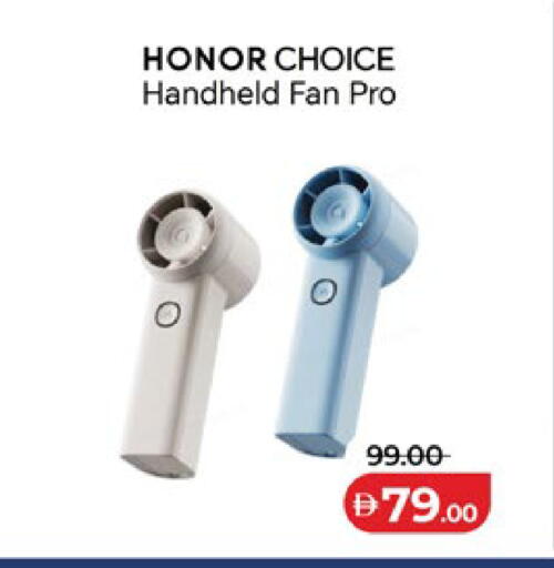 available at Lulu Hypermarket in UAE - Ras al Khaimah