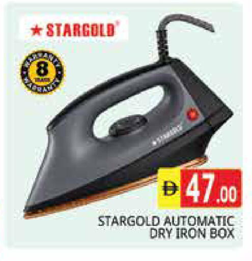 available at Pasons Hypermarket in UAE - Sharjah / Ajman