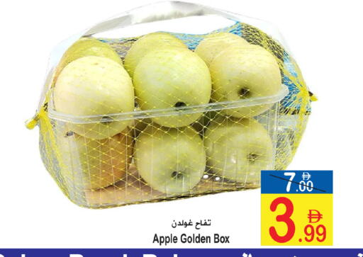 Apple available at سن اند ساند هايبر ماركت ذ.م.م in الإمارات العربية المتحدة , الامارات - رَأْس ٱلْخَيْمَة