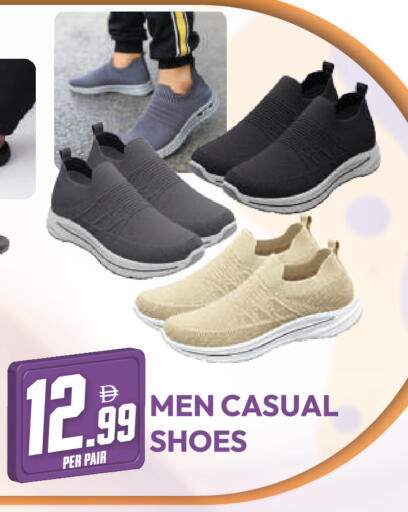 available at Dream Land in UAE - Dubai