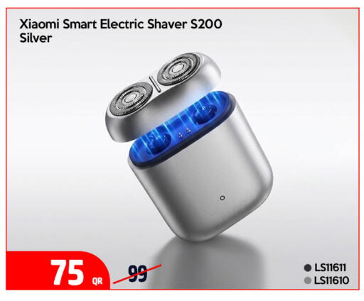 available at iCONNECT  in Qatar - Al Wakra