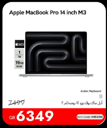 Apple available at آي كونكت in قطر - الوكرة