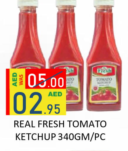 Tomato available at ROYAL GULF HYPERMARKET LLC in UAE - Abu Dhabi