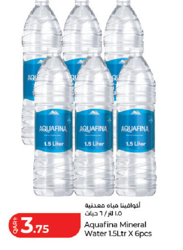 available at LuLu Hypermarket in Qatar - Al-Shahaniya