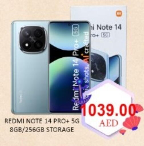 available at GREEN GIFT DEPARTMENT STORE in UAE - Abu Dhabi