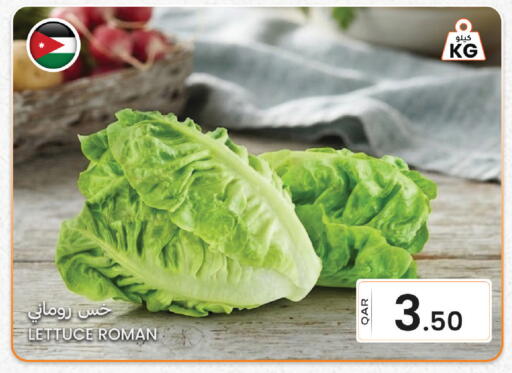 Lettuce available at Al Baladi Al Yawm in Qatar - Doha