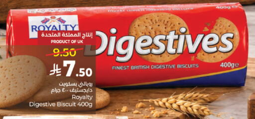 available at LULU Hypermarket in KSA, Saudi Arabia, Saudi - Al Khobar