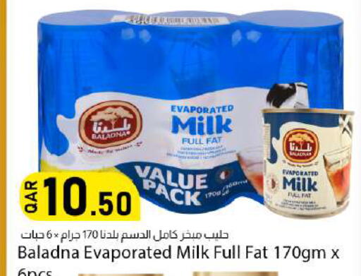 available at Dana Market in Qatar - Umm Salal