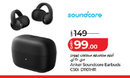 available at لولو هايبرماركت in قطر - أم صلال