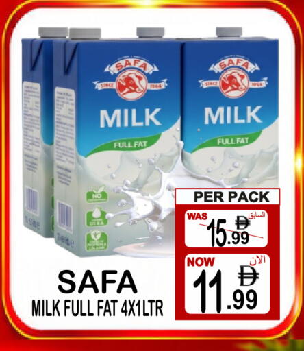 available at Gift Point in UAE - Dubai