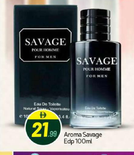 available at BIGmart in UAE - Abu Dhabi