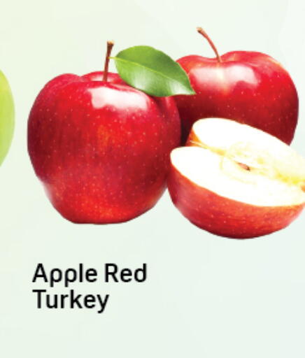 Apple from Turkey available at دي تو دي in الإمارات العربية المتحدة , الامارات - دبي