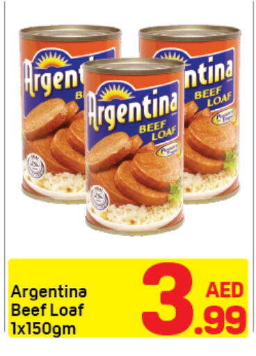 available at دي تو دي in الإمارات العربية المتحدة , الامارات - دبي
