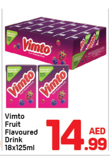 available at دي تو دي in الإمارات العربية المتحدة , الامارات - دبي