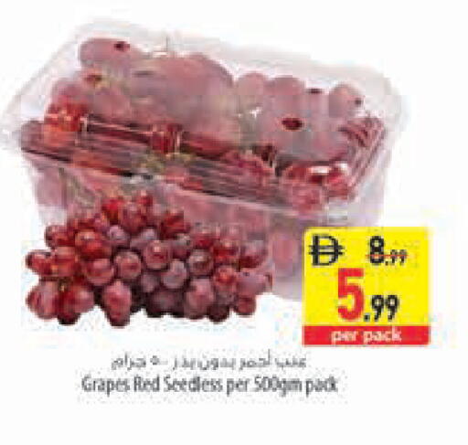 Grapes available at Safeer Market in UAE - Ras al Khaimah