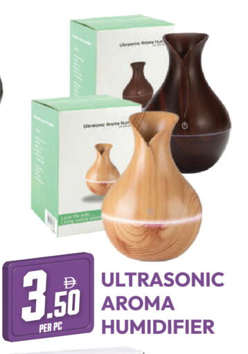 available at دريم لاند in الإمارات العربية المتحدة , الامارات - دبي
