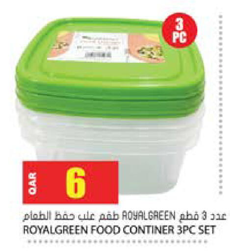 available at Grand Hypermarket in Qatar - Al-Shahaniya