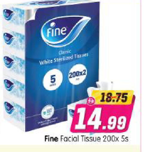 available at Al Madina Hypermarket in UAE - Abu Dhabi