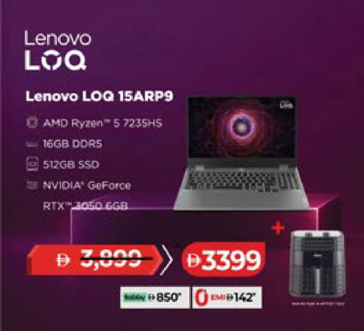 available at Lulu Hypermarket in UAE - Ras al Khaimah