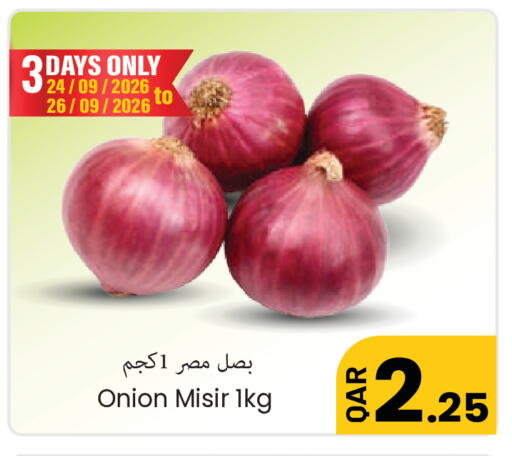 Onion available at مجموعة ريجنسي in قطر - الشمال