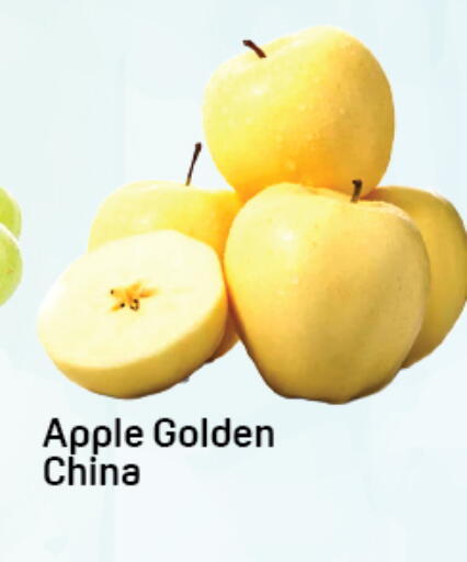 Apple from China available at دي تو دي in الإمارات العربية المتحدة , الامارات - دبي