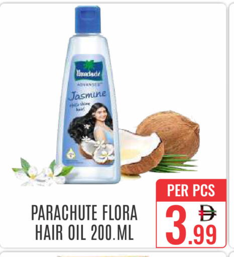 available at DAY STAR DEPARTMENT STORE.L.LC in UAE - Dubai