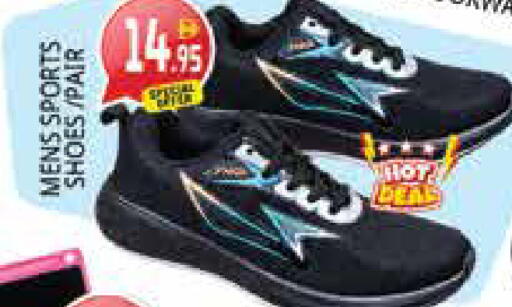 available at Pasons Hypermarket in UAE - Sharjah / Ajman
