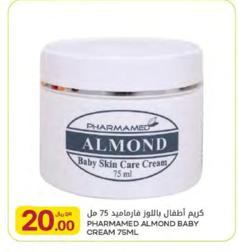 available at شركة الميرة للمواد الاستهلاكية in قطر - أم صلال
