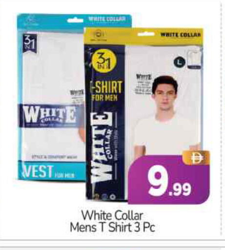 available at BIGmart in UAE - Abu Dhabi