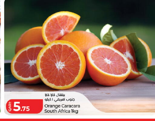Orange from South Africa available at LuLu Hypermarket in Qatar - Al Rayyan