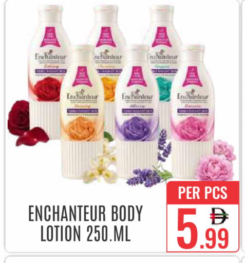 available at DAY STAR DEPARTMENT STORE.L.LC in UAE - Dubai
