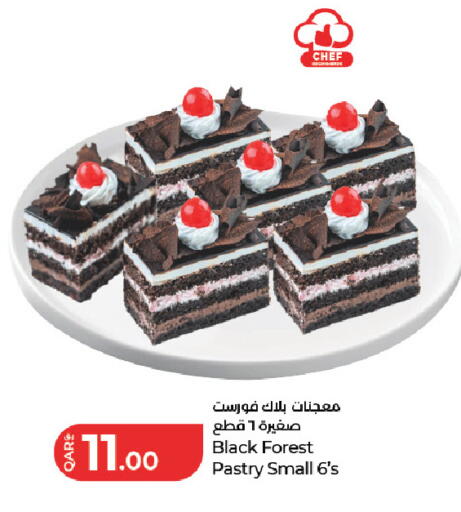 available at لولو هايبرماركت in قطر - أم صلال