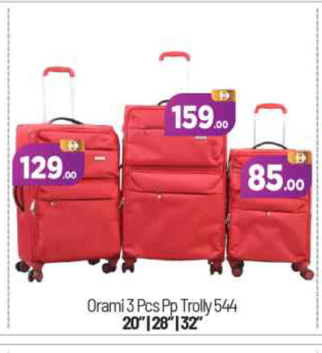 available at BIGmart in UAE - Abu Dhabi