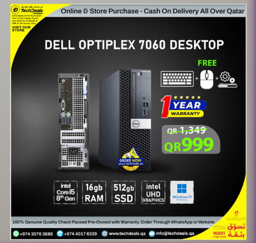 available at Tech Deals Trading in Qatar - Umm Salal
