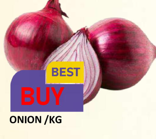 Onion available at ROYAL GULF HYPERMARKET LLC in UAE - Abu Dhabi