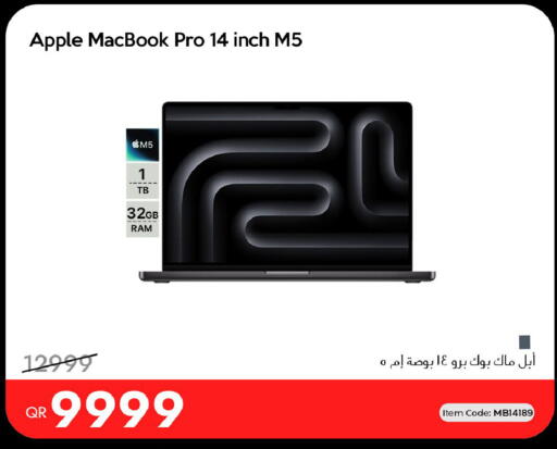 Apple available at آي كونكت in قطر - الوكرة