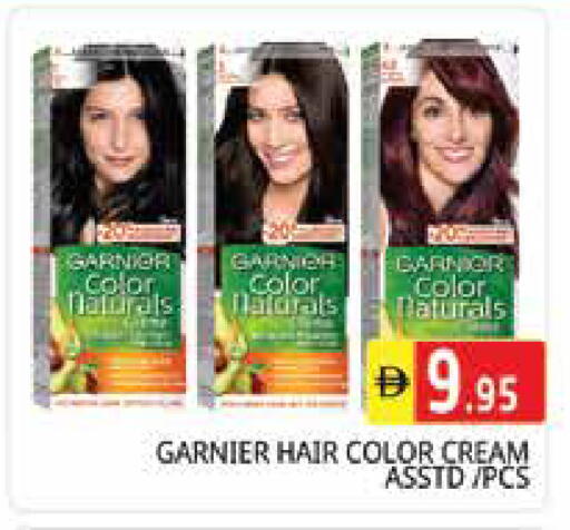 available at Pasons Hypermarket in UAE - Sharjah / Ajman