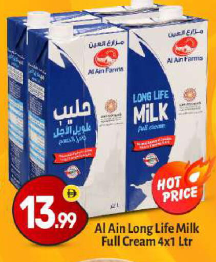 available at بيج مارت in الإمارات العربية المتحدة , الامارات - دبي