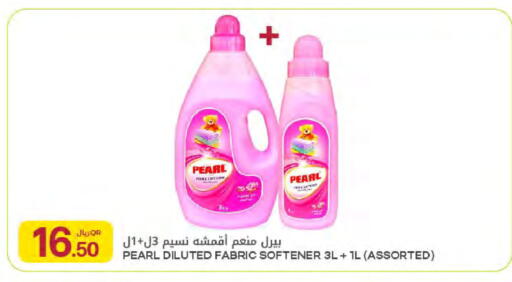 available at شركة الميرة للمواد الاستهلاكية in قطر - أم صلال