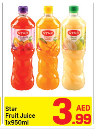 Star Fruit available at دي تو دي in الإمارات العربية المتحدة , الامارات - دبي