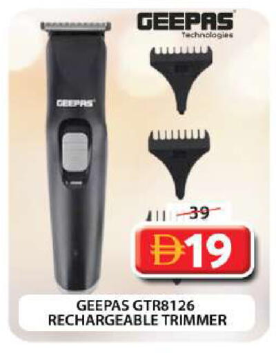 available at Grand Hyper Market in UAE - Dubai