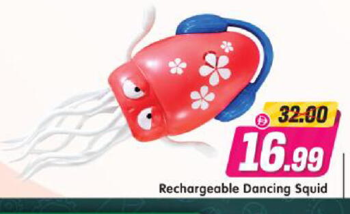 available at Al Madina Hypermarket in UAE - Abu Dhabi