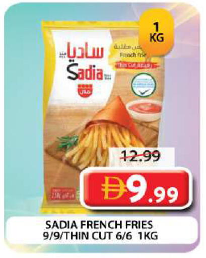 available at Grand Hyper Market in UAE - Dubai